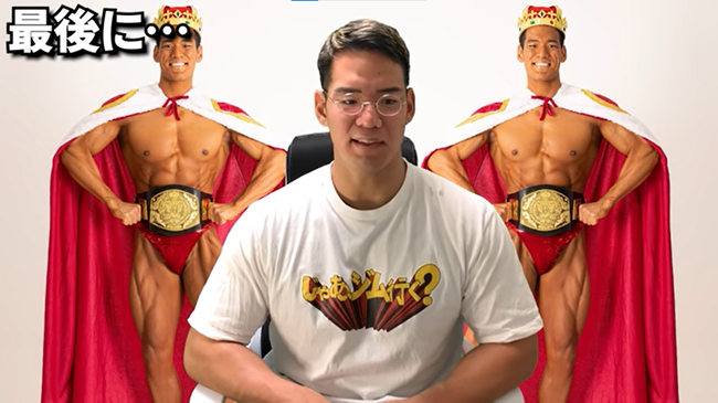 芳賀セブン　コメント